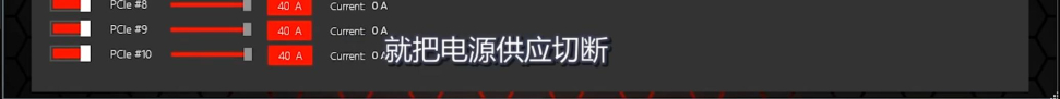 QQ截图20250210102220.jpg