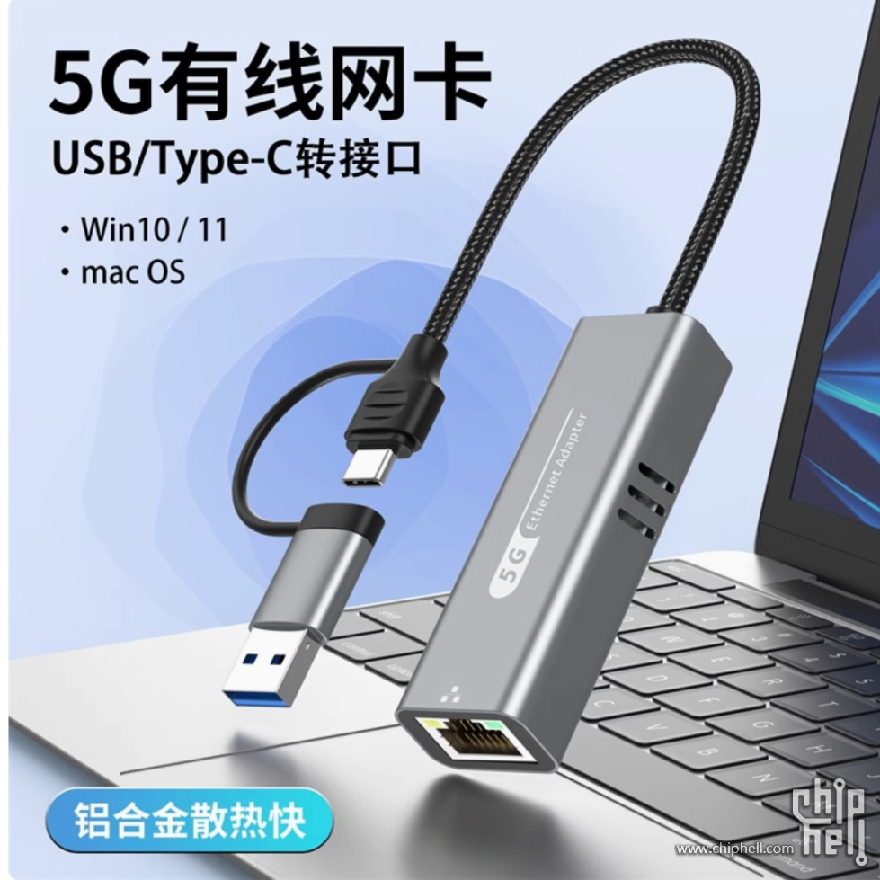 屏幕截图_10-2-2025_13377_item.taobao.com.jpeg