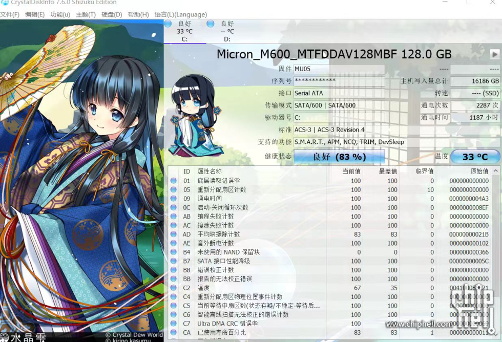 微信图片_20250210172142.jpg