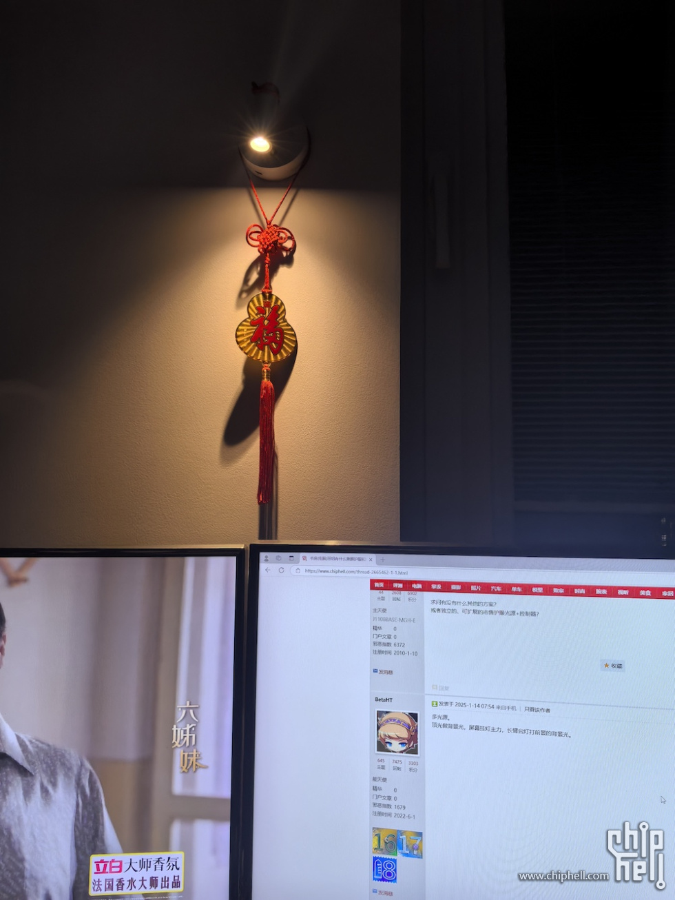 WechatIMG66.jpg