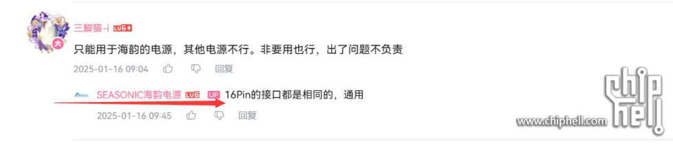 QQ截图20250210162953.jpg