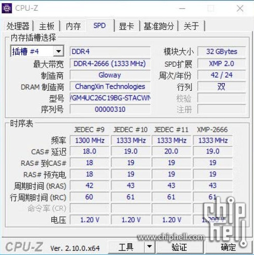 微信截图_20250211172153.png