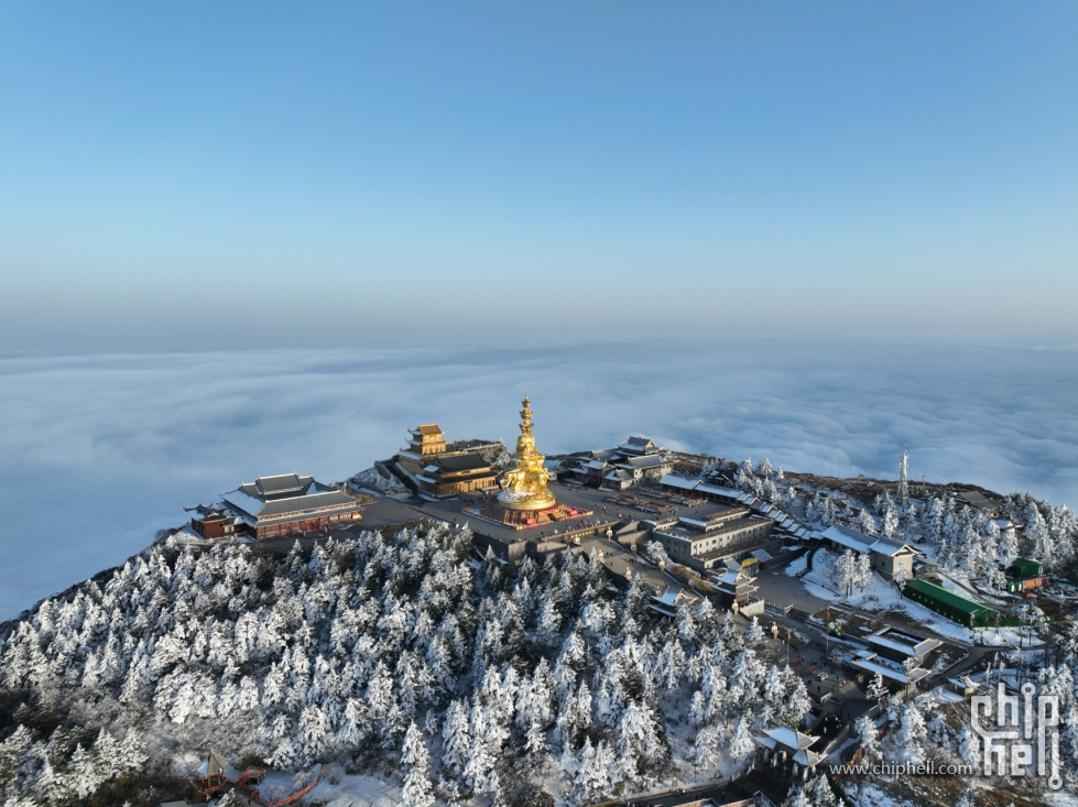 dji_fly_20250118_180118_664_1737198935540_photo.jpg_compressed.JPEG