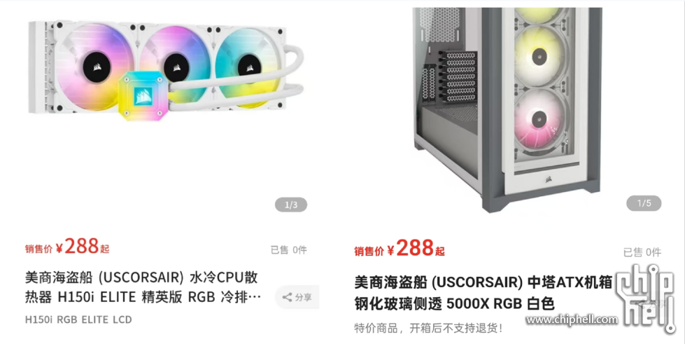 image001.png