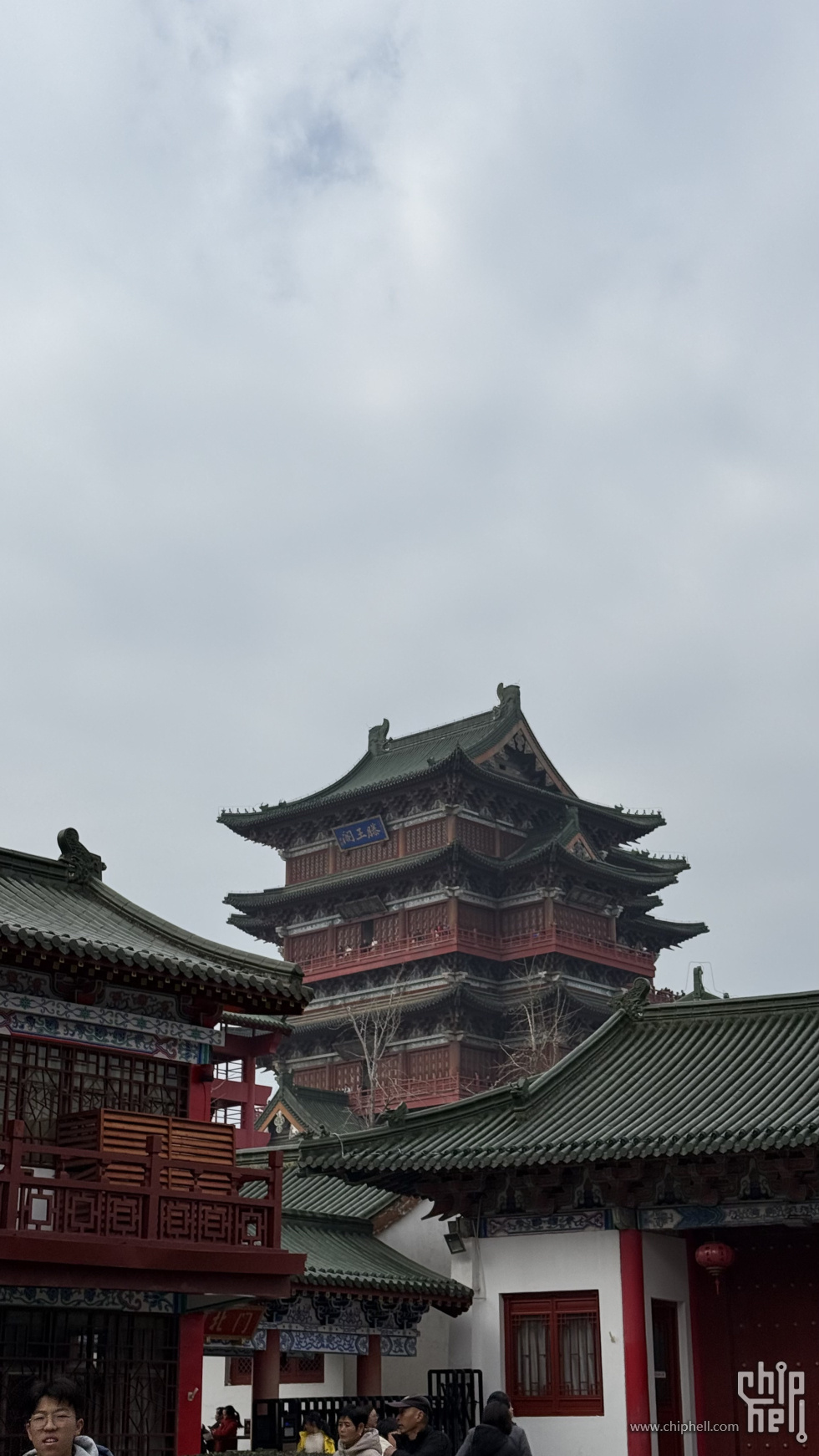 IMG_2741.JPG
