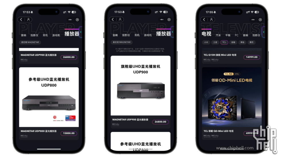 默认标题__2025-02-04 17_59_12.jpg