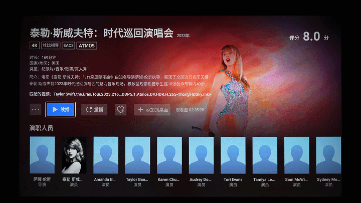 播放速度20251278124717.gif