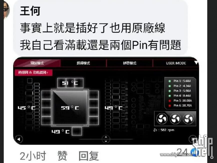 捕获.JPG