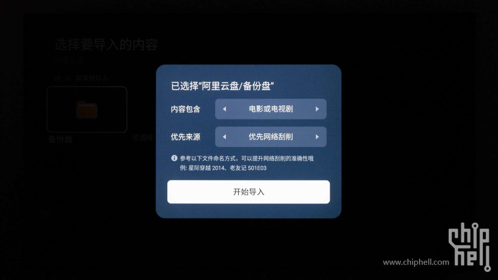 fe56f5fc163b4e32b9e5e22f82cfb1f1~tplv-obj.jpg
