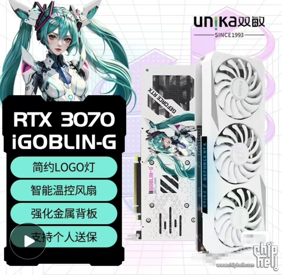 微信图片_20250215123937.png