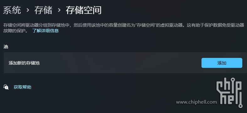 图像_2025-02-15_165553250.png
