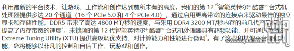 屏幕截图 2025-02-15 230748.png