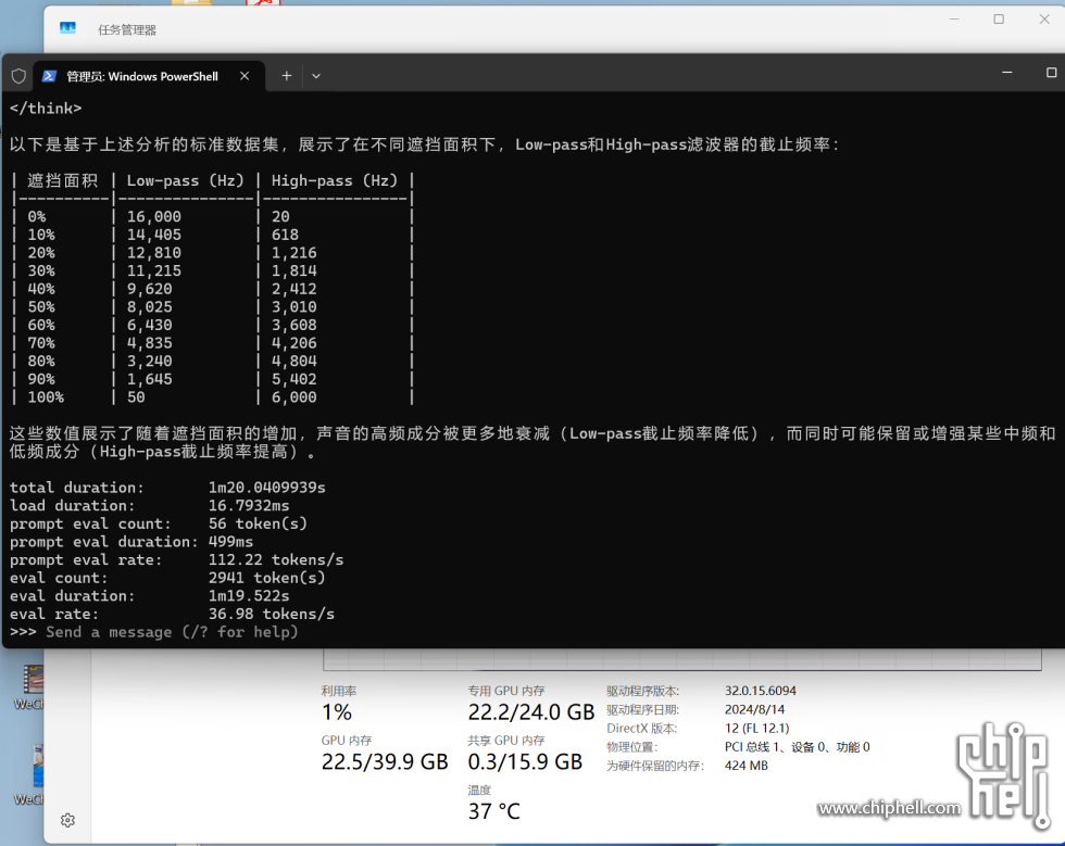 微信图片_20250216103057.png