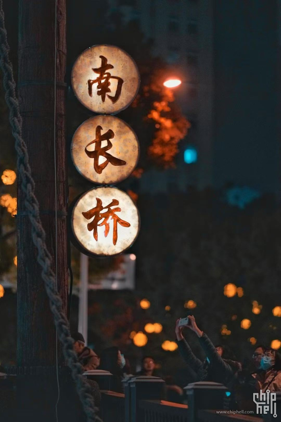 微信图片_20250216154115.jpg