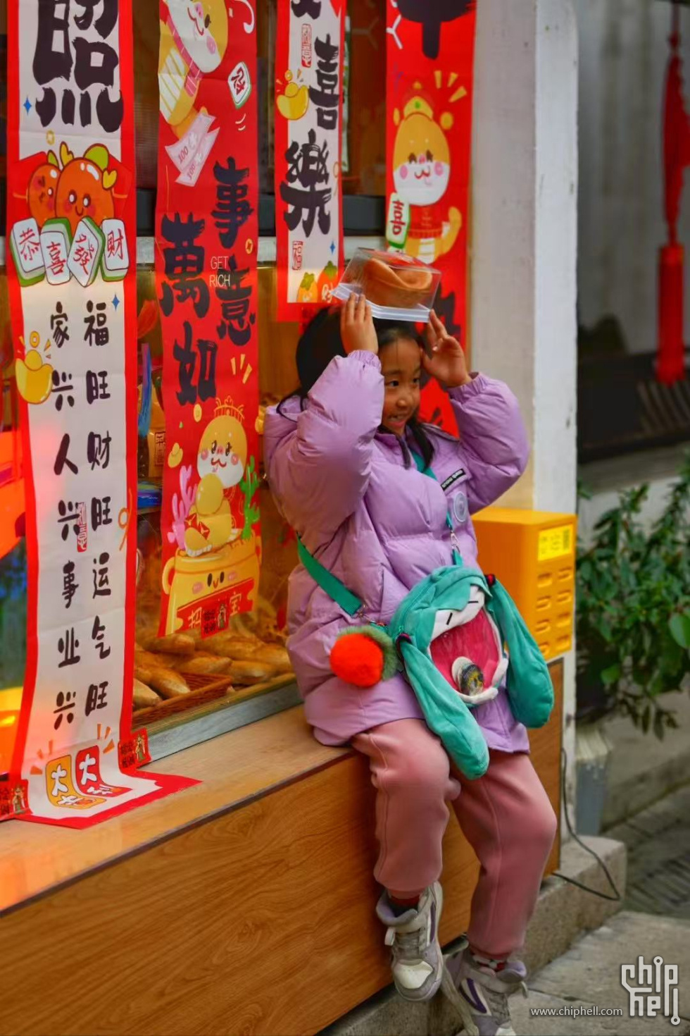 微信图片_20250216154144.jpg