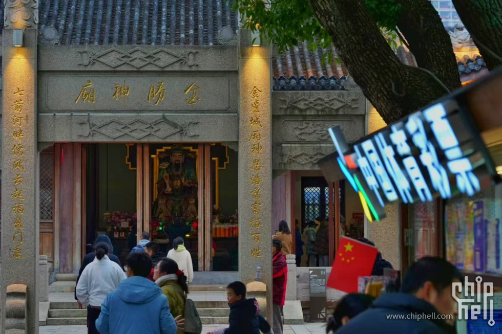 微信图片_20250216154206.jpg