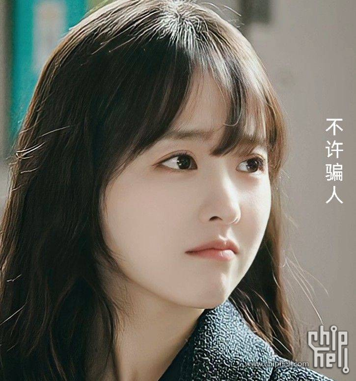 骗人不许.jpg