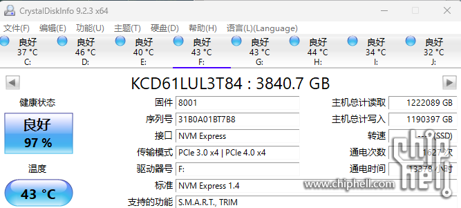 屏幕截图 2025-02-16 193557.png