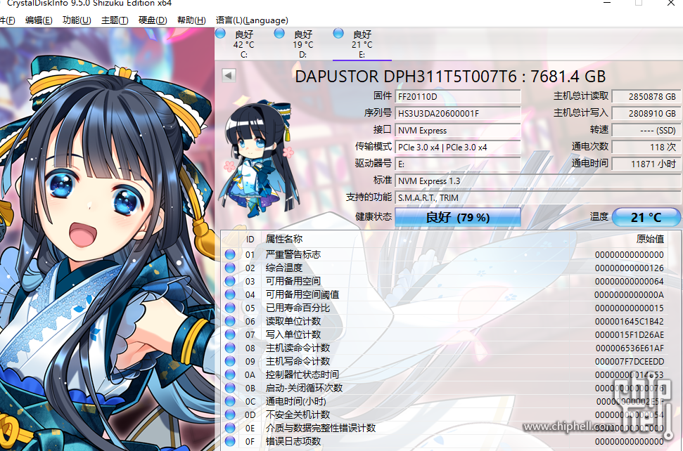 QK8RJ]52LYZGLO~@H2KAM[P.png