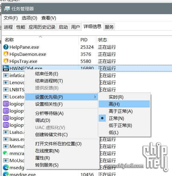 微信截图_20250216212918.png