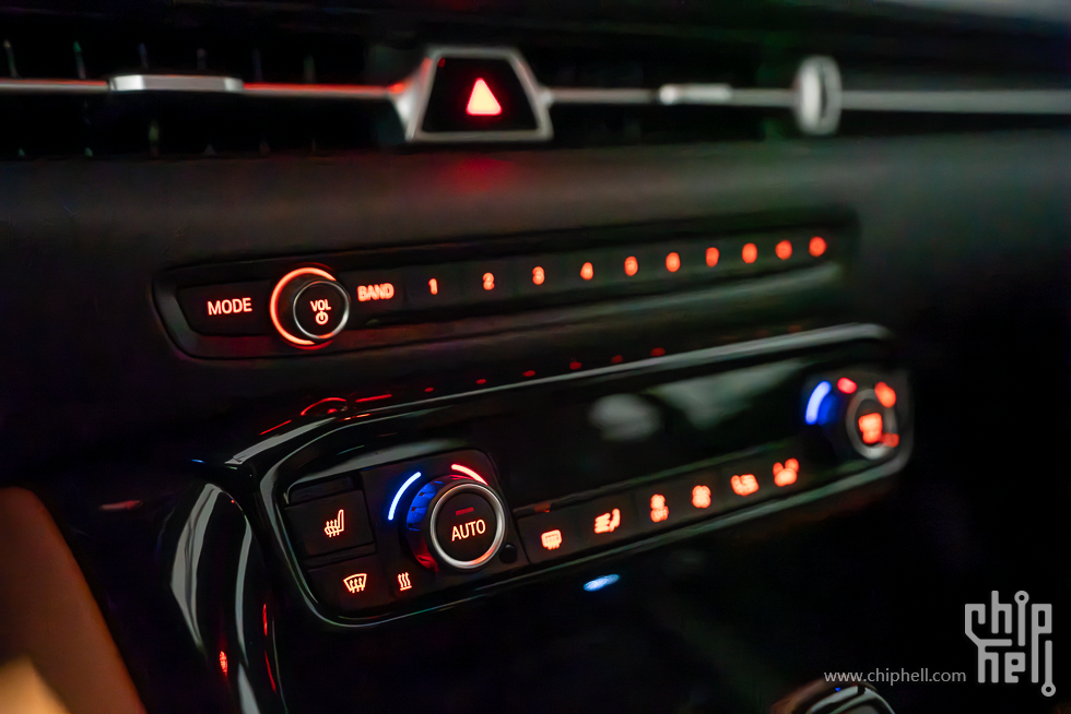Center_Console_2