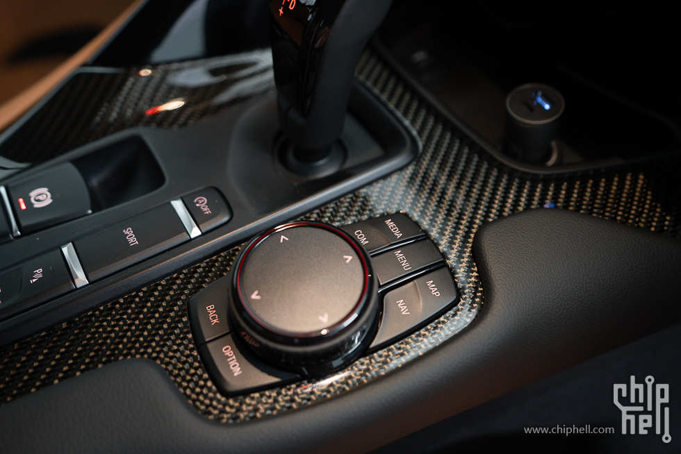 Center_Console_3