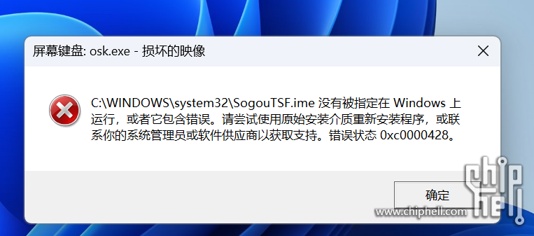 快照2.png