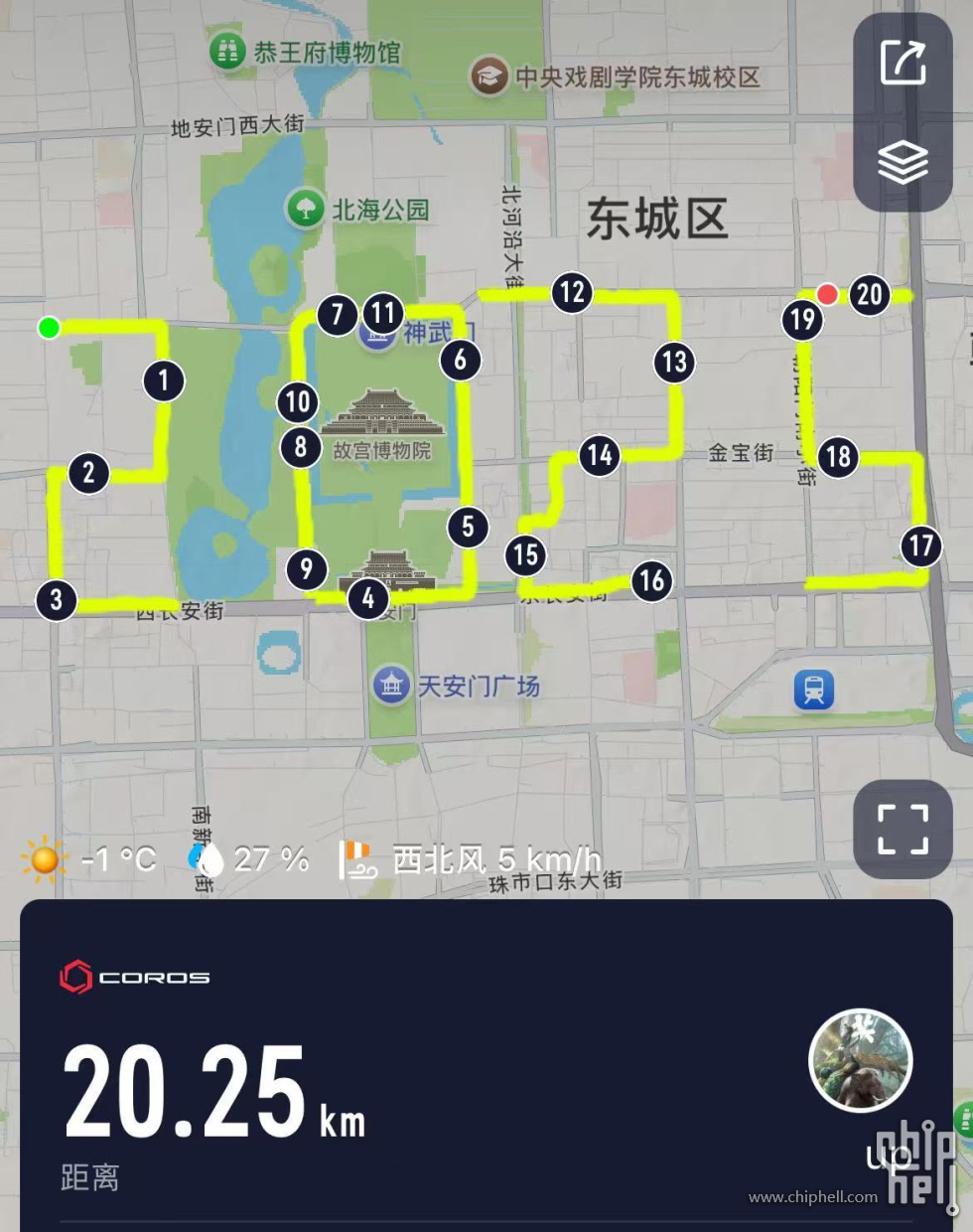 微信图片_20250217090544.jpg