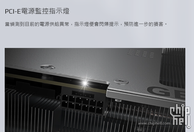 QQ截图20250217112357.png