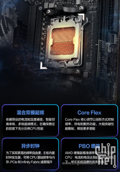 7c76fa7f-b9bf-4b7f-8d66-a5beefcd4126.png