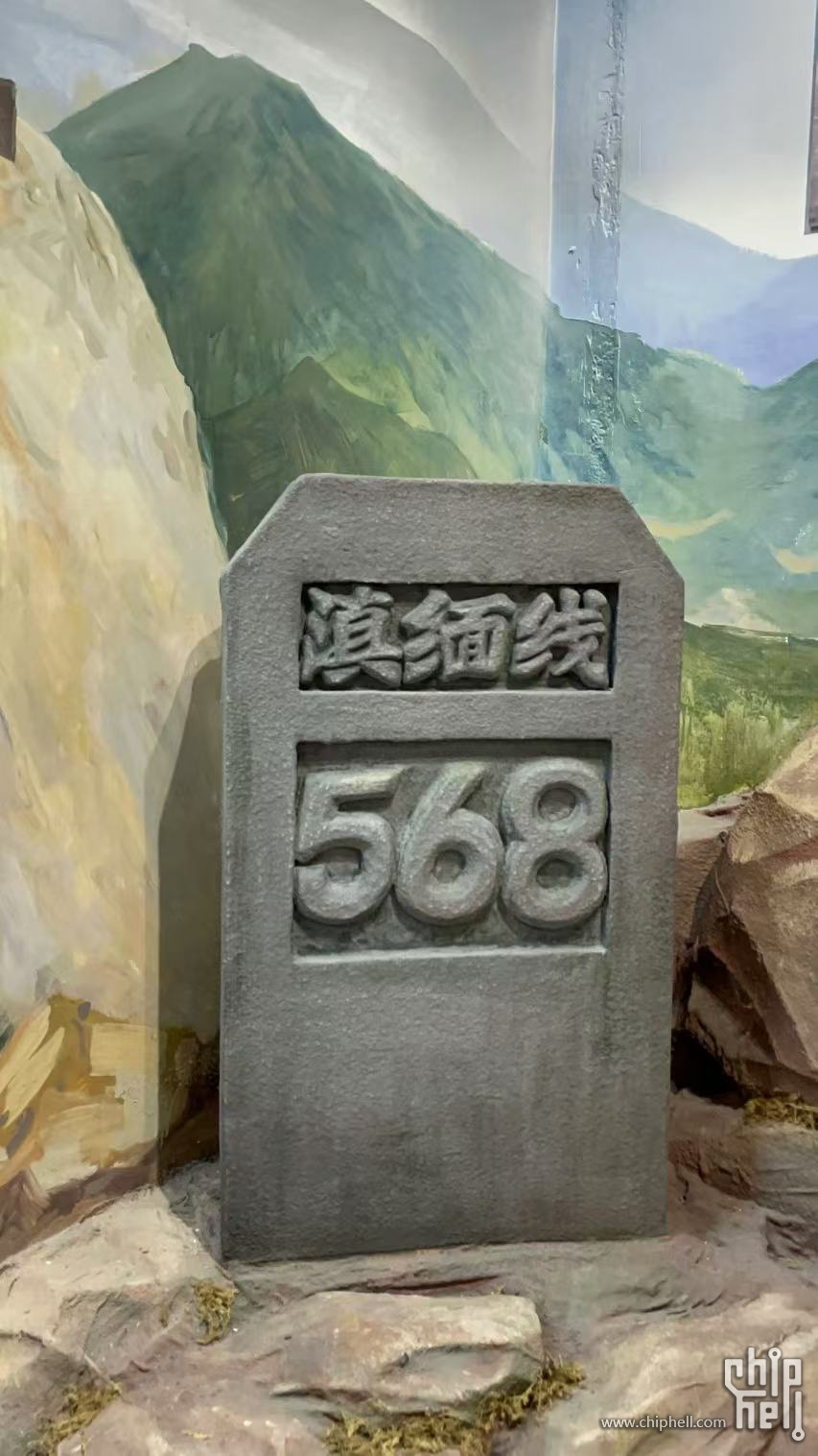微信图片_20250109214755.jpg