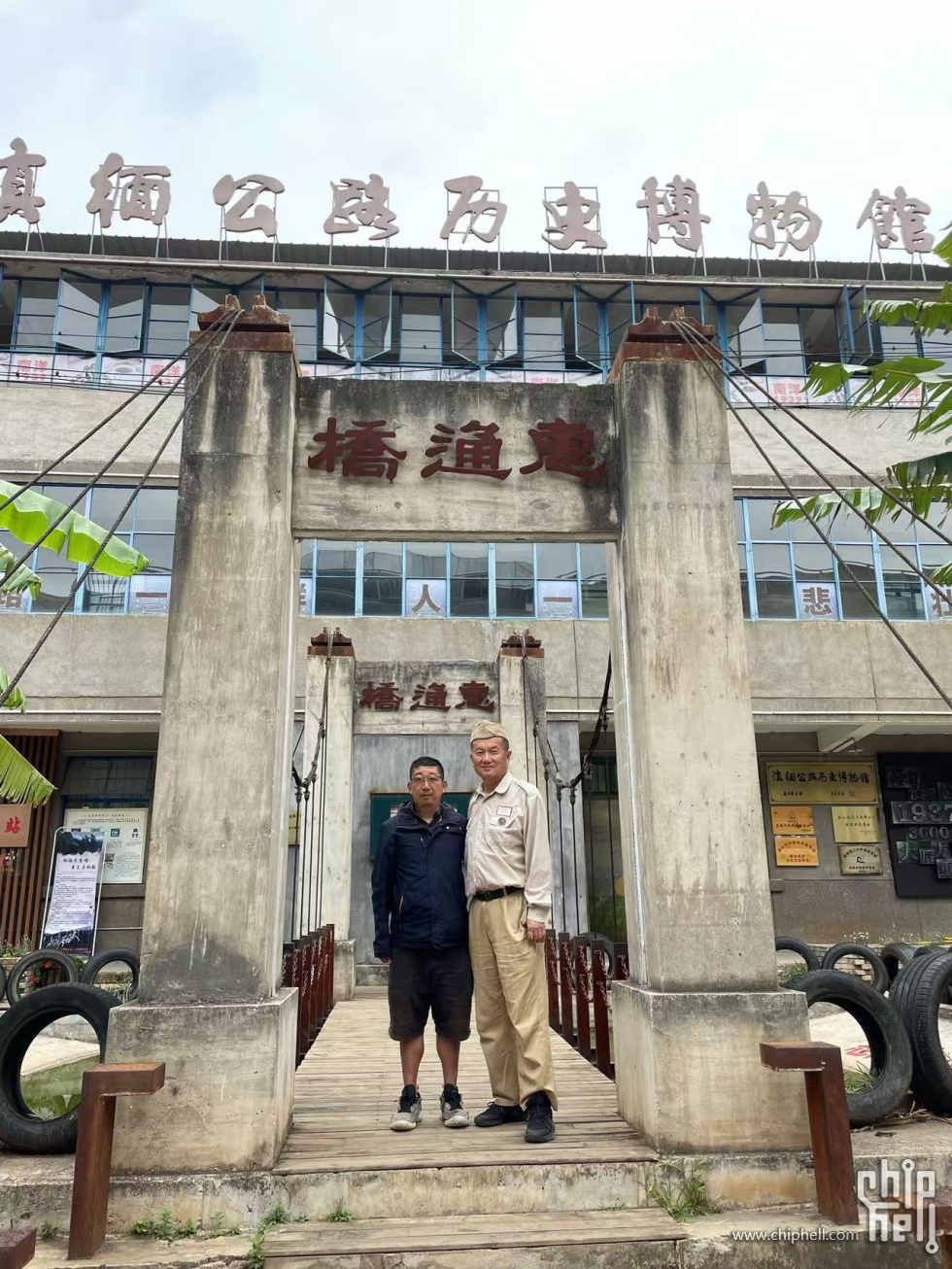 微信图片_20250109214817.jpg