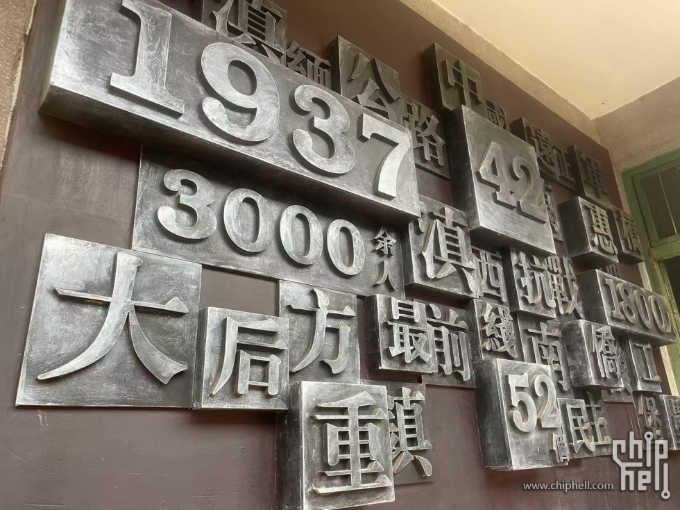 微信图片_20250109214819.jpg