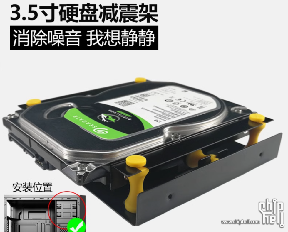 QQ20250218-123448.png