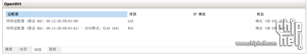 QQ20250218-170157.png