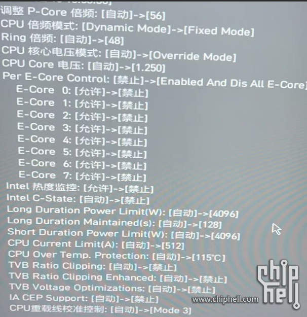 1b0ffae85df9106bab599cc40e0ad45.png