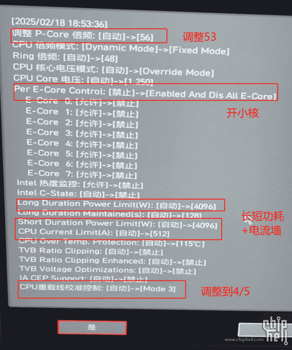 7053f299251357dffee9ec60228922c.png