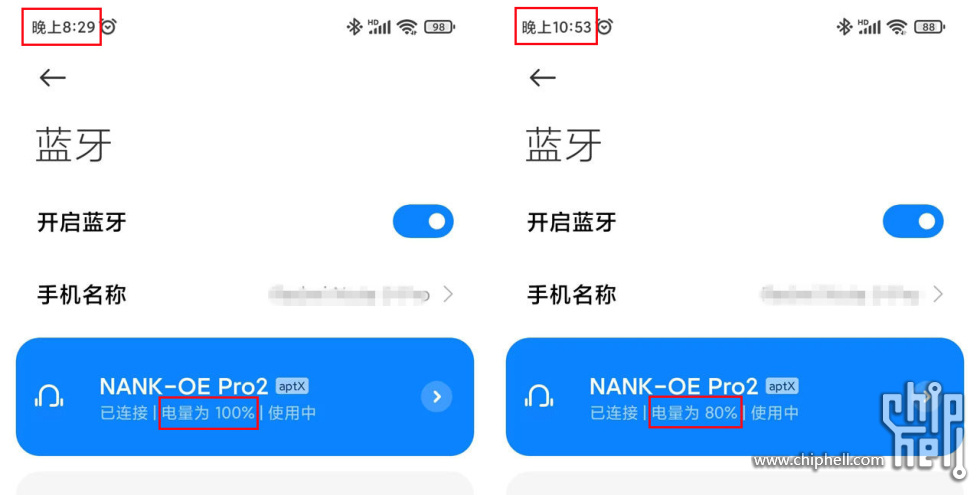 3.4 电量.jpg