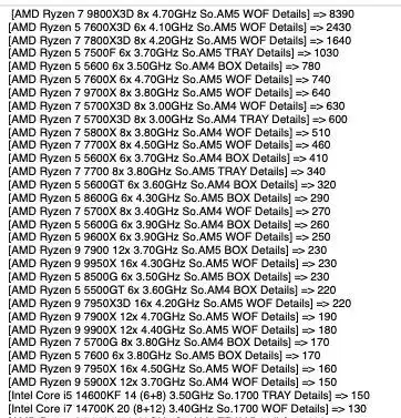 5366d0160924ab18f4a491a9e8a2bcc27a890b61.png