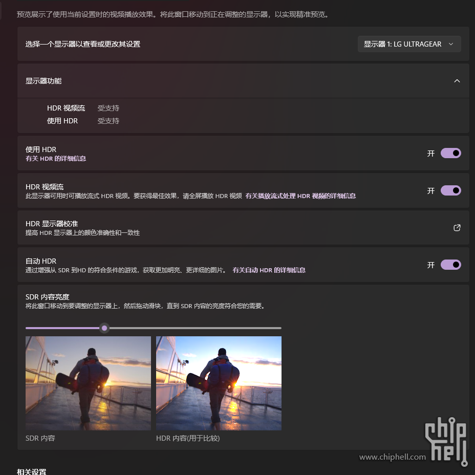 Quicker_20250219_192002.png