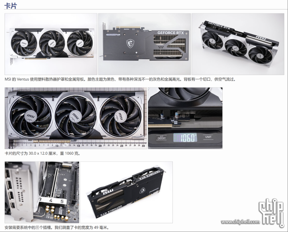 wechat_2025-02-20_005628_410 (2).png