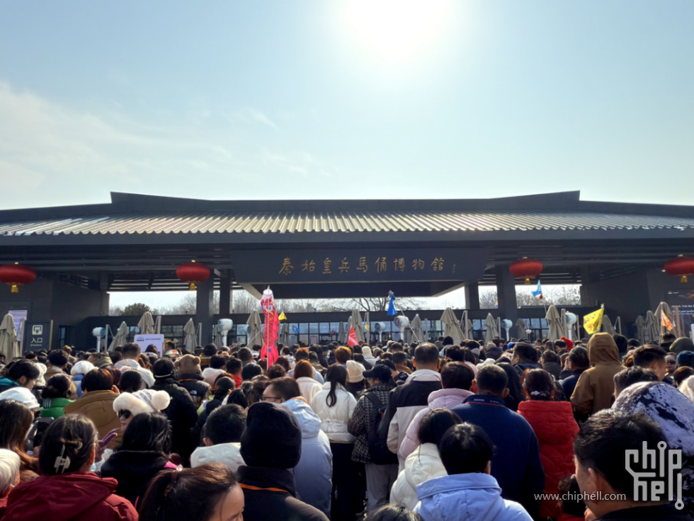 QQ20250220-082254.jpg