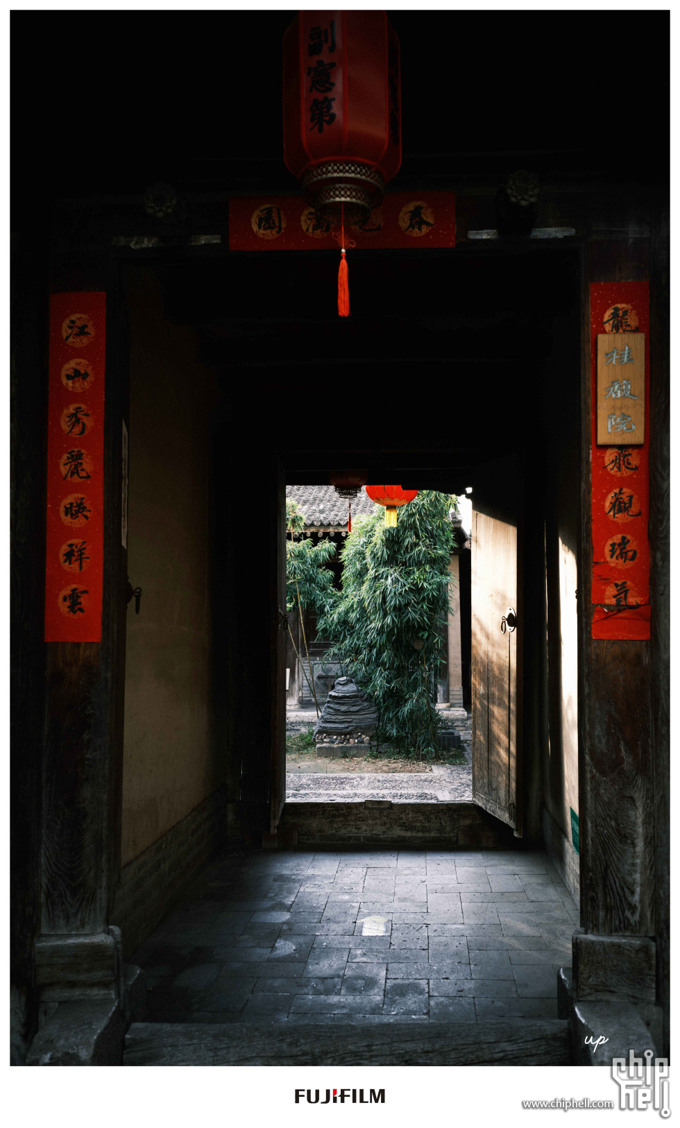 信图片_20250218150340(1).jpg