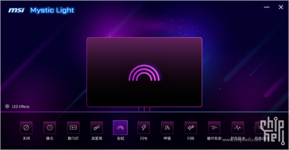 屏幕截图 2025-02-11 171554.png