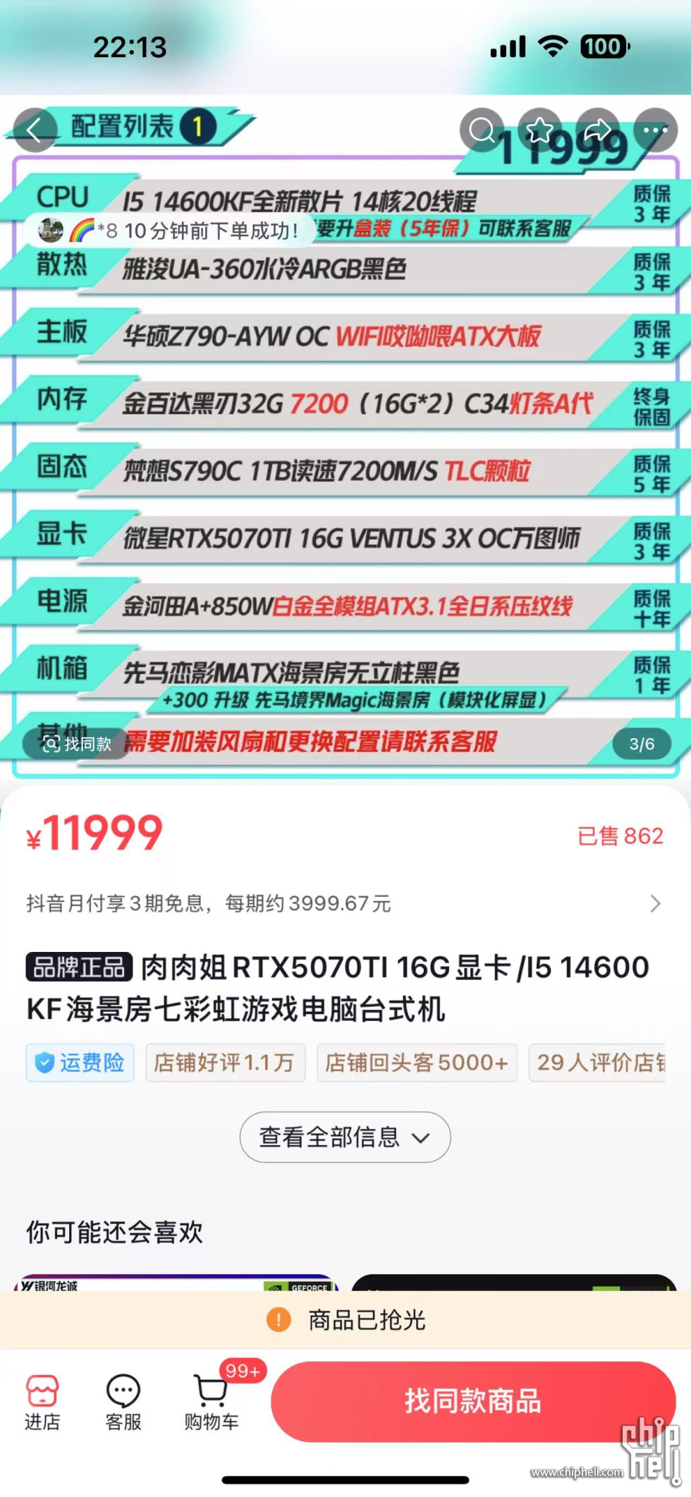 b58d8b5bf56b668effca4cbbede2f5c.jpg