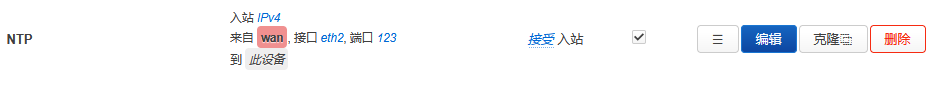 Snipaste_2025-02-20_23-38-09.png