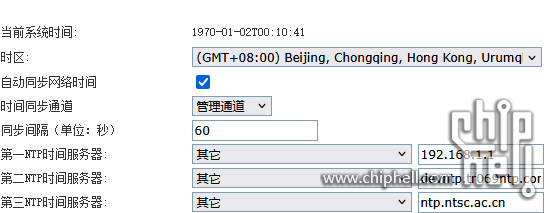 Snipaste_2025-02-20_23-46-05.png