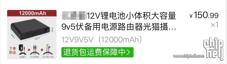 微信截图_20250221150150.png