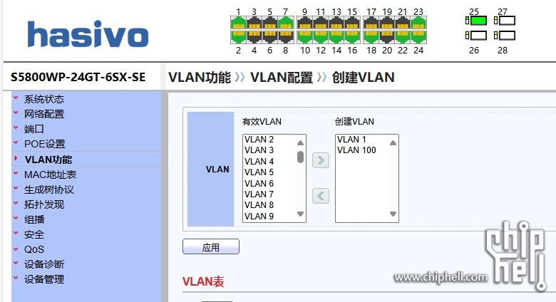 微信截图_20250221171129.png