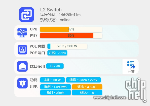 微信截图_20250221171908.png